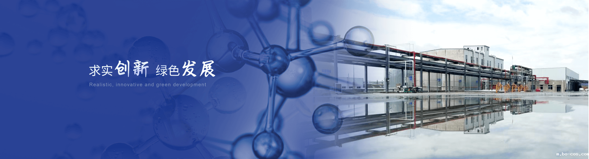 星空电竞app官方下载入口致力于热固化剂,光固化剂,芳香酸等产品